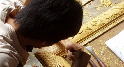 manufacturing facility